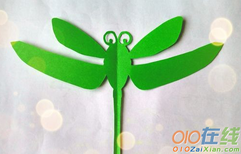 剪纸立体蜻蜓图案步骤