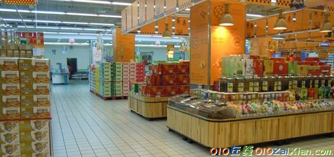 商场超市促销活动方案