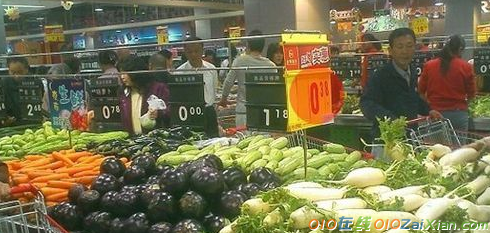 商场超市促销活动方案