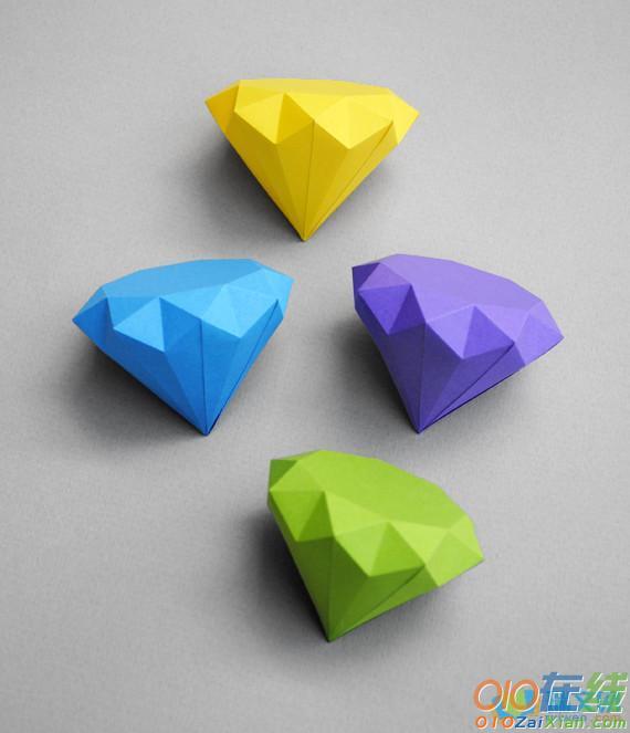 3D纸钻石折法