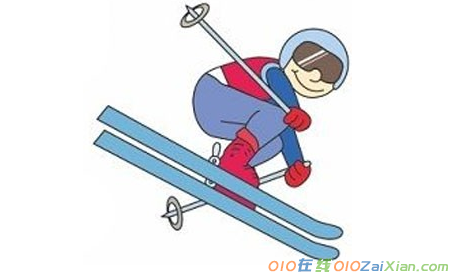 幼儿园《自由式滑雪运动员》人物美术教案