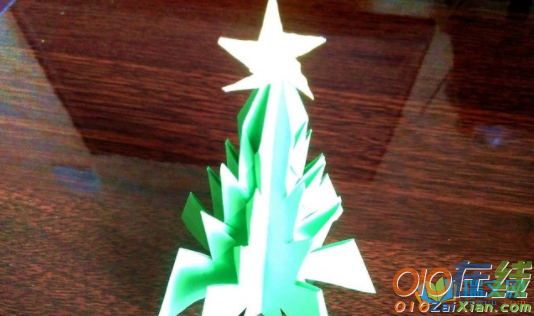 手工折纸作品圣诞树