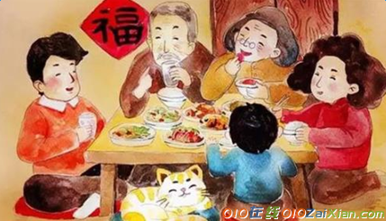 春节吃年夜饭的图片