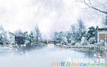 下雪的美文