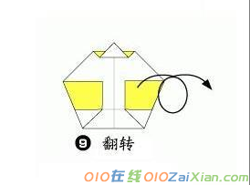 简单的动物折纸