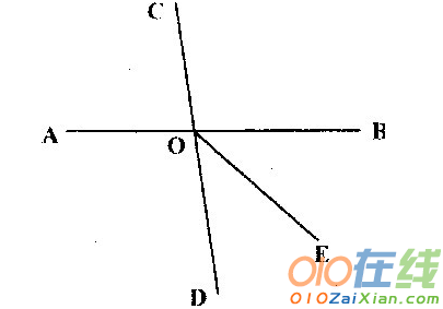 初一上册数学测试题及答案