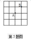 初二数学三角形测试题