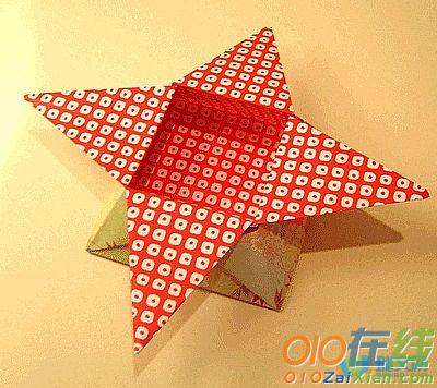 星星折纸纸盒手工教程