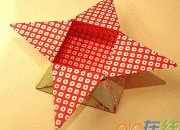 星星折纸纸盒手工教程