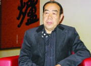 賈平凹小說(shuō)中的“進(jìn)城”與“返鄉(xiāng)”