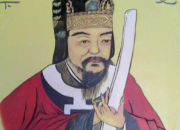范仲淹作品故事