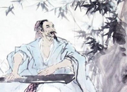 韓愈傳全文翻譯