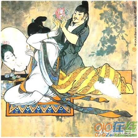 解读：《长恨歌》--唐明皇与杨贵妃爱情苦果