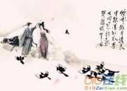 詩經采薇意思