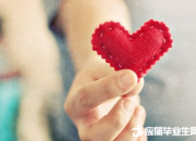 學(xué)會感恩詩歌朗誦稿范文