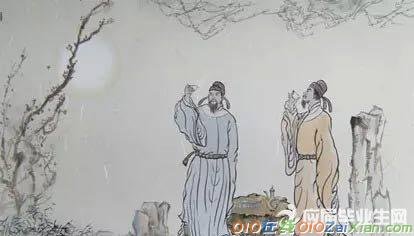 《杜甫诗三首》的意象分析