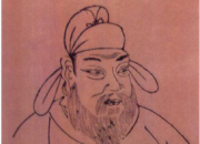 張九齡感遇其四拼音