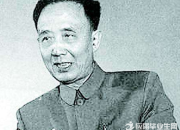 郭沫若的對對聯軼事