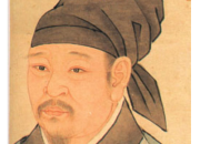 秦觀的戀情詞研究