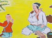 鐵杵磨針的經典成語故事