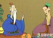 自編寓言故事作文