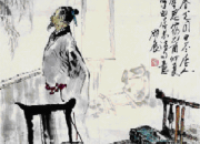 元稹創(chuàng)作風格