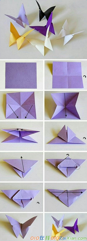 手工蝴蝶折纸图解