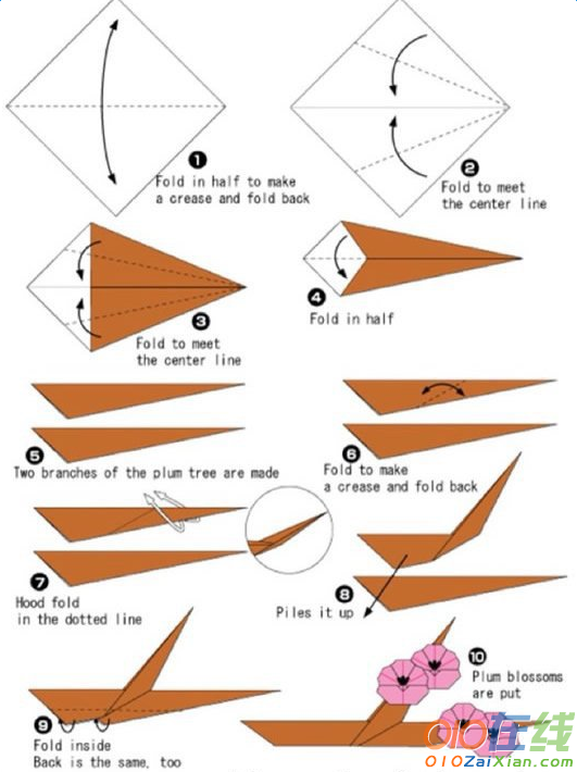 梅花手工折纸图解教程