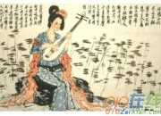 琵琶行內容鑒賞及譯文