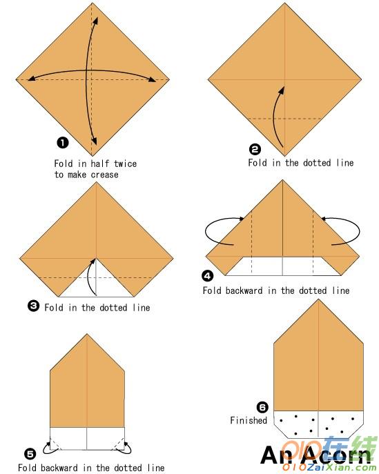 手工折纸简单橡子折纸教程