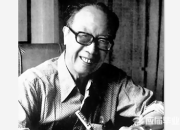 梁實(shí)秋談讀書(shū)