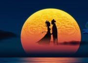 描寫七夕的詩詞
