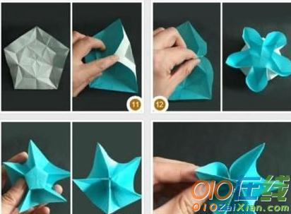 手工折纸花方法步骤教程