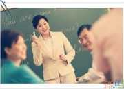 女兒的班主任小小說