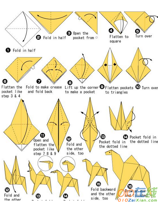 简易骆驼手工折纸教程
