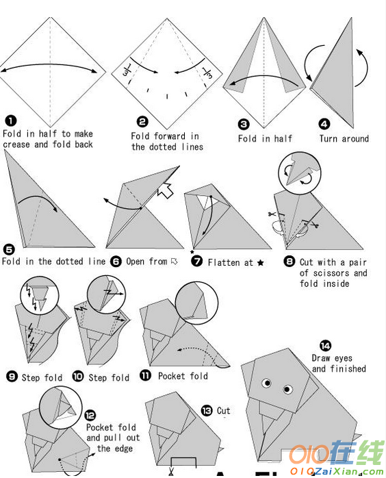 简易大象折纸教程