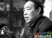 賈平凹《高興》簡介及讀后感
