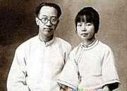 梁實(shí)秋妻子是誰(shuí)