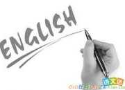 初一英語作文My favorite subject
