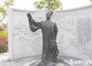 韋應物歌行體詩歌