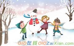 堆雪人作文200字3年级