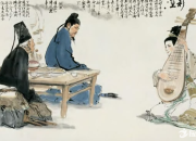 琵琶行原文翻譯