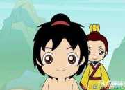 貝瓦兒歌三字經全集