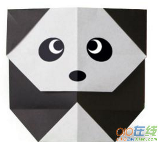 大熊猫手工折纸教程图解