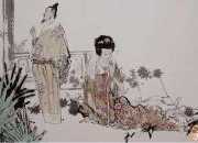 分析白居易《長恨歌》的虛實處理藝術(shù)