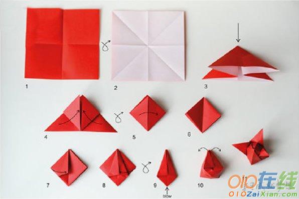 百合花折纸教程图解
