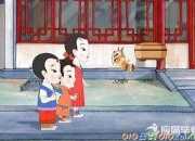 弟子規(guī)讀后感600字（6篇）