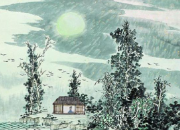 鵲橋仙 陸游古詩