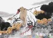 《歸園田居 其三》翻譯及閱讀訓練題