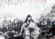 陶淵明的人物介紹